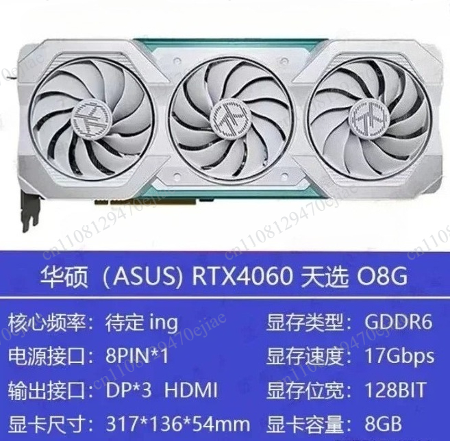 Placa de Vídeo para Jogos ASUS - Rtx 4090 24Gb Graphics Card avaliação e preço